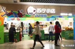 （8分钟科普）滨州工厂最新招聘信息_哔哩哔哩-3